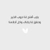 Fahad