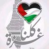 ahmed_mrt