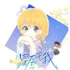 ntkn_5212