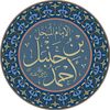 الشهري♥️ 🇸🇦
