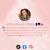 oriflamebulgaria12