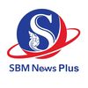 SBMNEWS PLUS