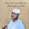 user7108634296110