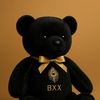 bxx_teddy