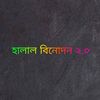 halalbinodon93