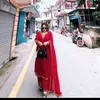 Rainee Rasmi