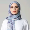 مركز الطب الحديث