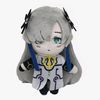 sekai.plush