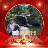 nguyenminhquan7167
