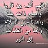 khadarinyest