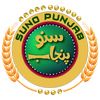Suno Punjab