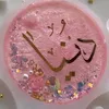 dounya_resine
