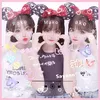 sayann756