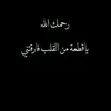 user8818609229529