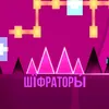 penis_vova_gd228