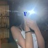its_nahall
