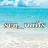 sea_nails04