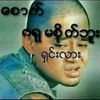 user5582095586888