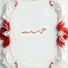 ishqibadat283