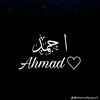 ahmed.abaas256