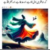 riayz383