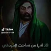 .tm9436
