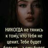 marishka445