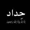 user6872081915881