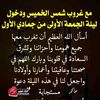 user6697324378463