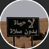 ghufran_li