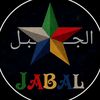 ateal48