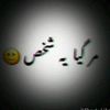 zinda_lash67