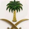 abdu1446g