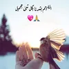 .ahmed56989