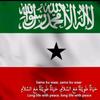 jamuriyada_somaliland