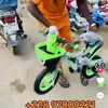 bassit.moudachiro
