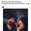 md.saiful3347