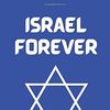 eliyahu3799