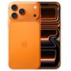 iphone17promax80900