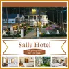 sally.hotel.mangden