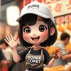 teetshirttee