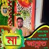 user012832226