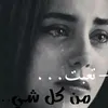 djjdjdxnnx