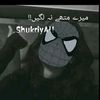 emaan_tahir2