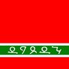 axi_0587