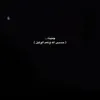 dua_a35
