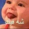 tawfiktawfik8486
