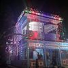 nasima.begum508