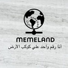 memeland_24