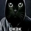 okak732
